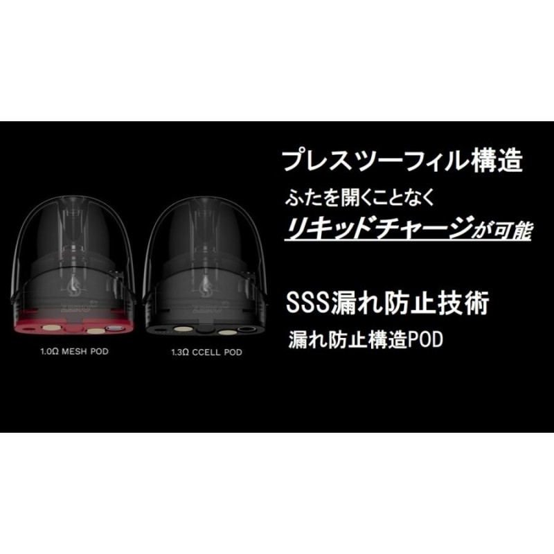 Vaporesso ZERO 2 Pod Kit ベポレッソ ゼロ 電子タバコ スターター