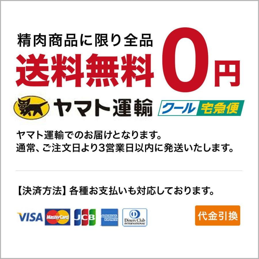 熊野牛トマホークステーキ（骨付きリブロース）約900g〜1kg(個体によって変わります) |敬老の日 お歳暮 和歌山 熊野 紀州 お肉 高級 ギフト