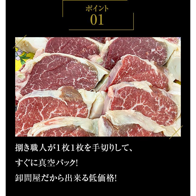 九州産黒毛和牛ヒレ シャトーブリアン1kg（100g×10枚） ステーキ用 九州産 黒毛和牛 ヒレ ステーキ BBQ バーベキュー シャトーブリアン