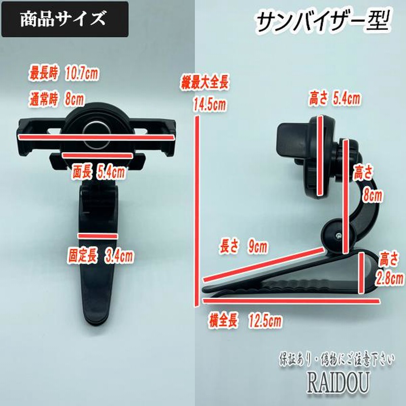 【新品】レクサスIS サンバイザー 左右 純正 流用 カードホルダー付 新品】レクサス純正 LS 流用 サンバイザー 右側 伸縮仕様