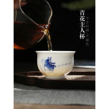景德鎮青花瓷品茗杯單只功夫茶具茶杯 手繪茶盞小茶碗陶瓷主人杯