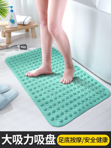 浴室防滑墊淋浴洗澡浴缸衛生間廁所隔水墊衛浴防水腳墊子家用地墊