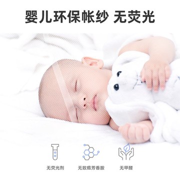 寶寶防摔新型蚊帳家用2022新款高級支架兒童臥室1.5米加厚加密固