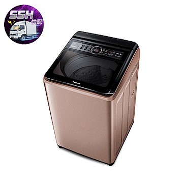Panasonic國際牌 55小時快配  19公斤 雙科技變頻直立式洗衣機 NA-V190MT-PN 玫瑰金