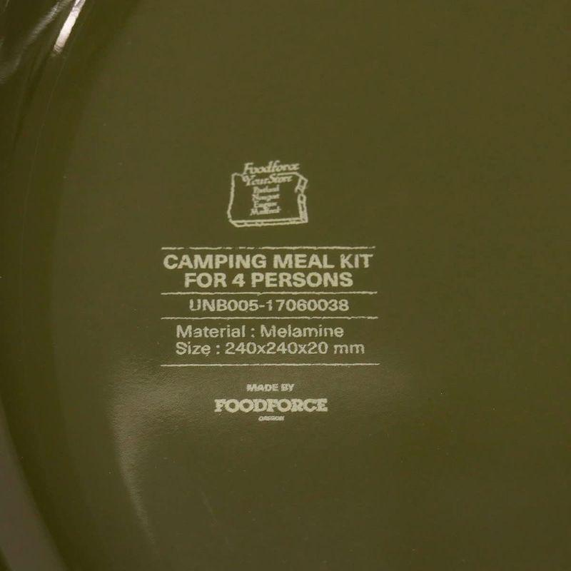 アッソブAS2OV FOOD FORCE CAMPING MEAL KIT 食器セット 4人用 982100 カーキ 65