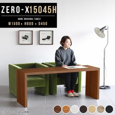2個セットパソコンデスク3段シェルフ付 オフィスデスクミシン台きダークブラウン 事務机/学習机 未使用