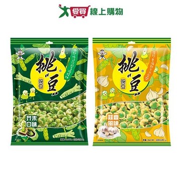 挑豆-豌豆(芥末/蒜香)(220G/包)【愛買】