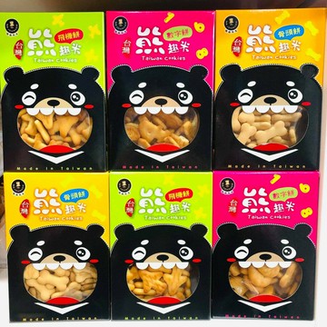 富強森 強森先生 熊趣米 數字餅 / 骨頭餅 / 飛機餅 兒童餅乾｜丹丹悅生活