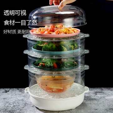 保溫菜罩 多層保溫菜罩防塵防蟲蠅菜罩透明可疊加菜罩保鮮盒瀝水籃收納整理 【林之舍】