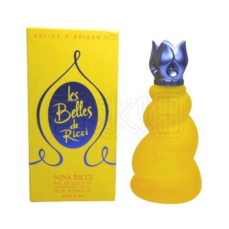ニナリッチ レベルドゥリッチ3 EDT SP 100ml オードトワレ 香水 