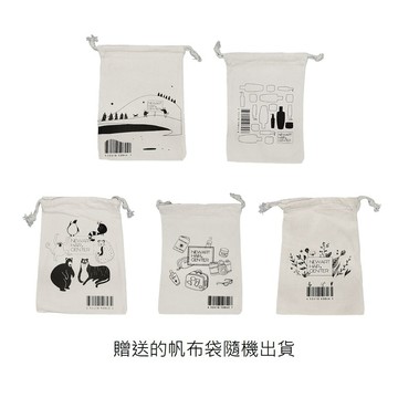 【滿額贈品】NEWART 帆布袋 NA-Z14 圖案隨機出
