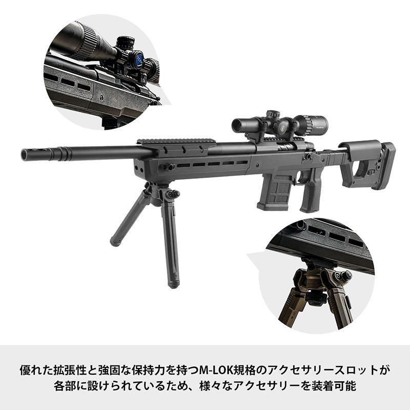 Double Eagle Magpul Pro 700 ボルトアクションスナイパーライフル 電動ガン ガンケース付 Flat Dark Earth  エアガン 18歳以上 | LINEブランドカタログ