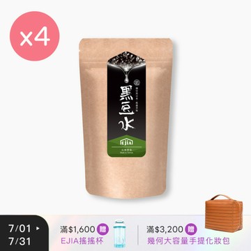 【纖Q】黑豆水 [30入] x4
