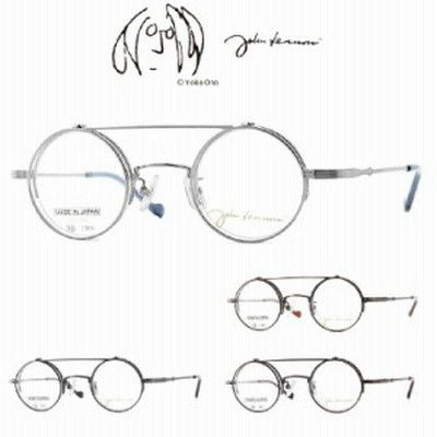 色々な 丸メガネ眼鏡サングラス跳ね上げ式レトロ個性的めがねラウンド ヴィンテージ ミリタ サングラス メガネ Wremsco Org