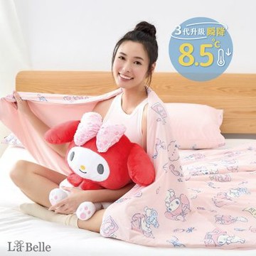 【Great Living格蕾寢飾】(超值組合)義大利La Belle Sanrio-夢幻甜心美樂蒂 ICECOOL眠綿冰蠶絲蛋白抗菌涼感涼被(150*195cm)+舒柔水洗枕
