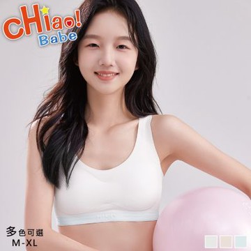 【chiao!Babe 俏寶貝】1件組 撞色拼接固定杯少女內衣(L-XL/無鋼圈/學生/兒童/少女/三色可選)