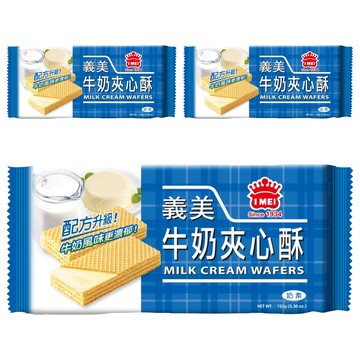 義美 牛奶夾心酥  152g  3包