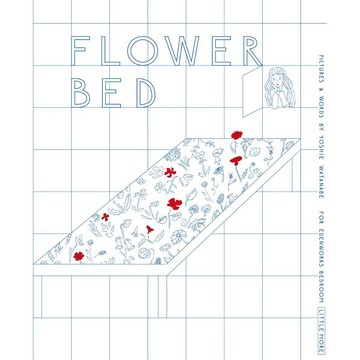 日文繪本 渡邉良重 渡邊良重  大人向繪本《FLOWERBED》【東京卡通漫畫專賣店】