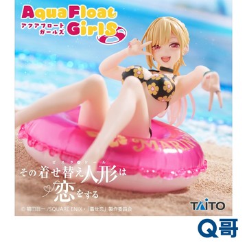 TAITO 太東 戀上換裝娃娃 Aqua Float Girls 喜多川海夢 再販 海夢 景品 公仔 模型 人偶 Q哥