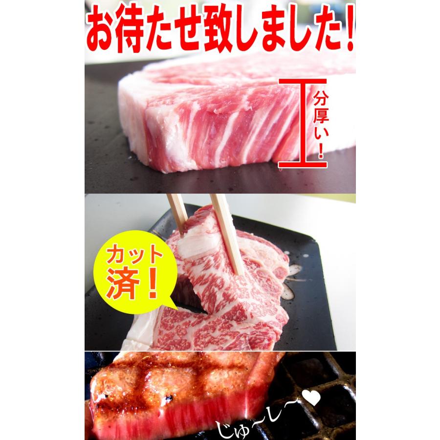 肉 牛肉 焼肉 飛騨牛 ステーキ風 ロース肉 150g 焼き肉 黒毛和牛 バーベキュー お取り寄せグルメ