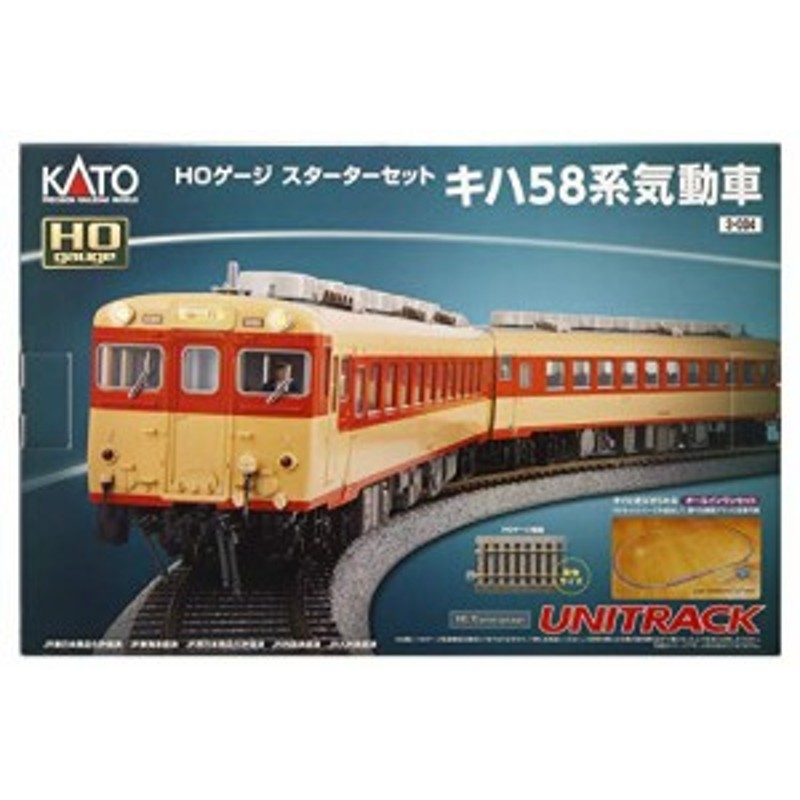 直営ストア 鉄道模型 カトー Nゲージ 6114 キハ58 T iauoe.edu.ng