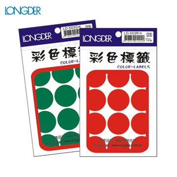 【量販50包】龍德 彩色圓點標籤  LD-503 30mm(144張/包)標示/分類/標籤/信封/貼紙/文書【APP滿額下單10%點數(單一帳號最高5000點)】1/31止
