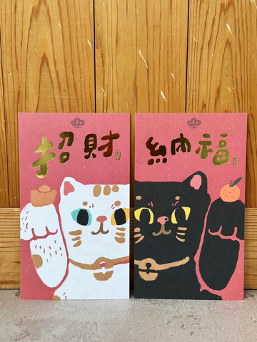 燙金金_招財納福貓咪大臉系列_長春聯_2026