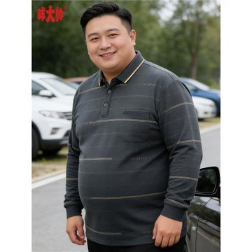 大碼長袖t恤男中年加肥加大寬松胖子男裝秋季條紋翻領休閑打底衫