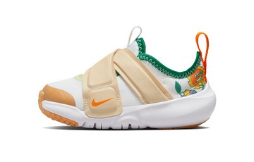 FLEX ADVANCE TD SAIL MAGMA ORANGE