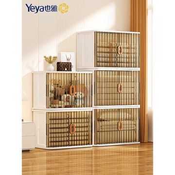 也雅折疊衣服收納箱大容量超大家用塑料玩具衣物整理箱飄窗儲物柜