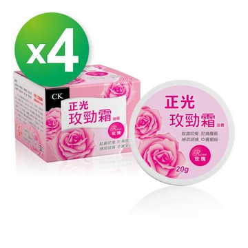 正光製藥 “正光”玫勁霜油膏20gx4罐 玫瑰香 (乙類成藥)