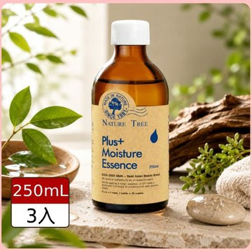 原液專家NatureTree無敵爆殺組