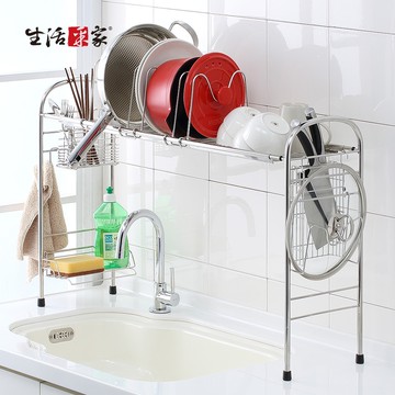 【生活采家】台灣製SUS304加高型伸縮瀝水架