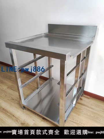 【可打統編 超低價】揭蓋式洗碗機后端潔碟臺工作臺配套用收污碗碟加厚不銹鋼商用定制