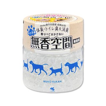 日本小林製藥-寵物專用無香空間室內異味消臭珠除臭劑470g/圓盒(Kobayashi寵物籠貓砂盆淨味晶球,分解愛寵體味尿騷便臭,居家放置型空氣清新)