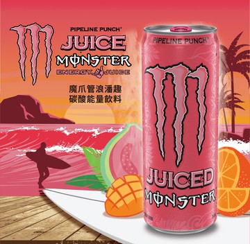 【Monster Energy 魔爪】管浪潘趣碳酸能量飲料易開罐355ml (24入/箱)
