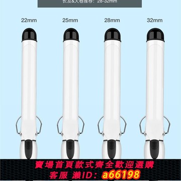 【台灣公司 可開發票】正品出國110V電壓卷發棒跨境美國v日本加拿大網紅大卷不傷發劉海