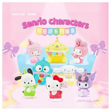 SANRIO 三麗鷗~歡樂頌系列微盒Pro公仔盲盒(1入) Sanrio characters  公仔隨機出貨
