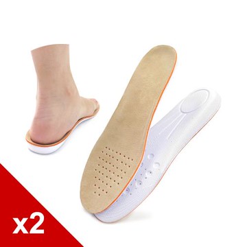 糊塗鞋匠 優質鞋材 B32 EVA豬反毛皮增高墊1.5cm 2雙