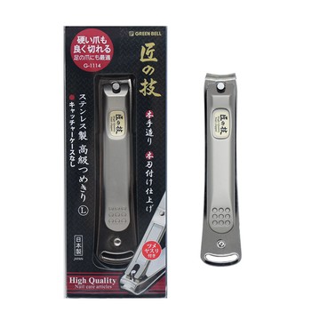 指甲剪 【日本綠鐘Greenbell】匠之技 日本製 鍛造不鏽鋼92mm高品質指甲剪 指甲刀 G-1114(附銼刀)-L號