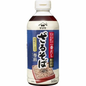 ヤマサ ざるそば専科 ５００ｍｌ  ×12