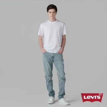 Levi s cool系列 512 合身錐形 低腰牛仔褲 錐形褲 男生牛仔褲 熱賣單品