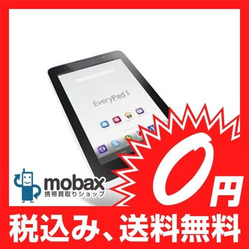 ◇キャンペーン※オマケ付※【新品未開封品（未使用）】 lenovo EveryPad