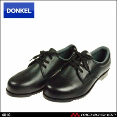 DONKELドンケル安全の検索結果 | LINEショッピング