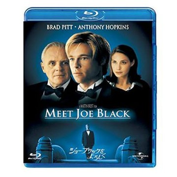 第六感生死緣 Meet Joe Black  藍光 BD
