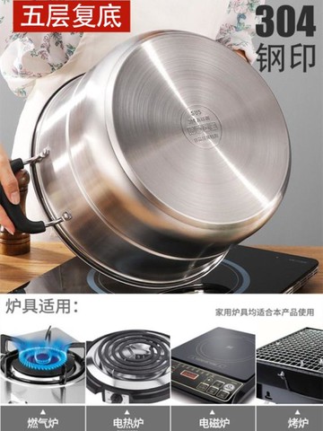 蒸鍋304不銹鋼三層加厚家用小2層籠屜大號蒸籠饅頭蒸魚煤氣電磁爐【林之舍】