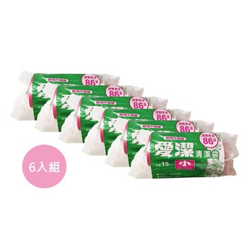 【愛潔】平底清潔袋(小)86張*6捲
