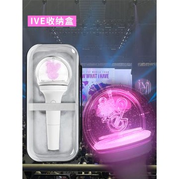 適用Redvelvet應援棒收納包演唱會gaeul二代stayc收納包劉宇RIIZE手燈TREASURE應援棒Kep1er保護N.Flying便攜