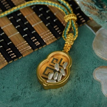 隔日達823🚚七粒米招財吊墜福祿財運金色編織掛件時尚新中式本命年財源滾滾來