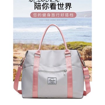 女士短途旅行包大容量可折疊手提包旅游行李包女輕便待產包收納袋